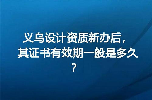 https://jian-housekeeper.oss-cn-beijing.aliyuncs.com/news/bannerImage/711998.jpg