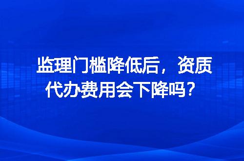 https://jian-housekeeper.oss-cn-beijing.aliyuncs.com/news/bannerImage/711999.jpg