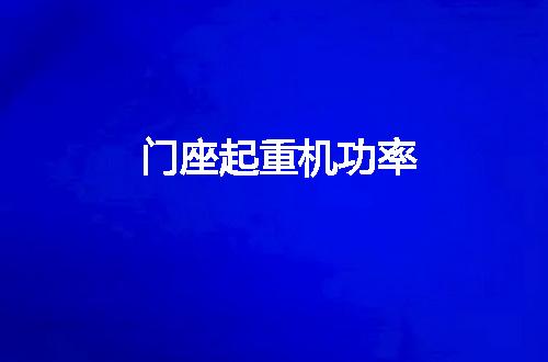 https://jian-housekeeper.oss-cn-beijing.aliyuncs.com/news/bannerImage/71200.jpg