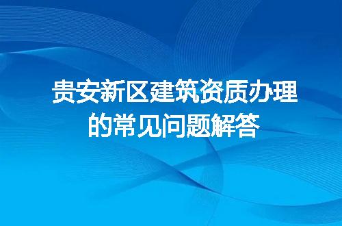 https://jian-housekeeper.oss-cn-beijing.aliyuncs.com/news/bannerImage/712000.jpg