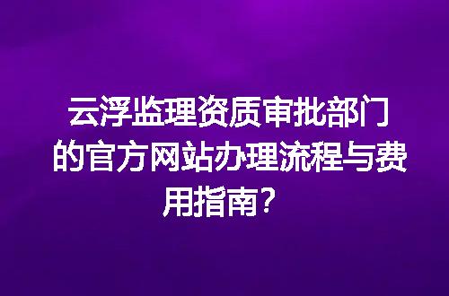 https://jian-housekeeper.oss-cn-beijing.aliyuncs.com/news/bannerImage/712001.jpg