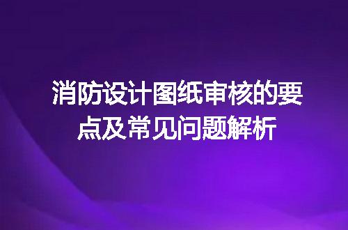 https://jian-housekeeper.oss-cn-beijing.aliyuncs.com/news/bannerImage/712004.jpg