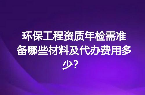 https://jian-housekeeper.oss-cn-beijing.aliyuncs.com/news/bannerImage/712005.jpg