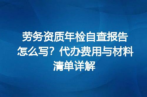 https://jian-housekeeper.oss-cn-beijing.aliyuncs.com/news/bannerImage/712008.jpg