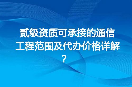 https://jian-housekeeper.oss-cn-beijing.aliyuncs.com/news/bannerImage/712013.jpg