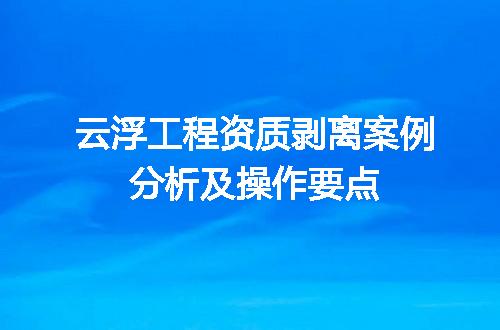 https://jian-housekeeper.oss-cn-beijing.aliyuncs.com/news/bannerImage/712014.jpg