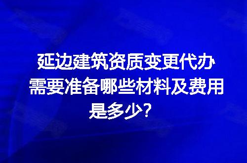 https://jian-housekeeper.oss-cn-beijing.aliyuncs.com/news/bannerImage/712015.jpg