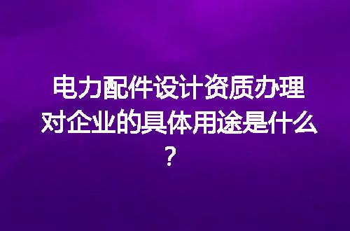 https://jian-housekeeper.oss-cn-beijing.aliyuncs.com/news/bannerImage/712018.jpg