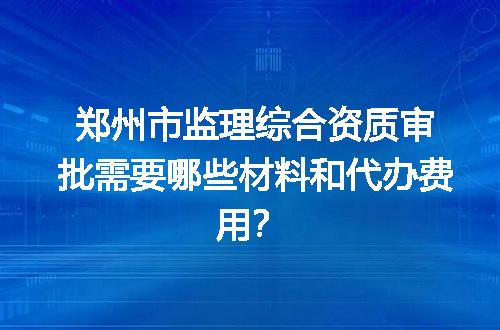 https://jian-housekeeper.oss-cn-beijing.aliyuncs.com/news/bannerImage/712020.jpg