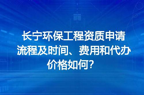 https://jian-housekeeper.oss-cn-beijing.aliyuncs.com/news/bannerImage/712021.jpg