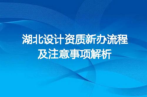 https://jian-housekeeper.oss-cn-beijing.aliyuncs.com/news/bannerImage/712025.jpg