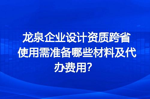 https://jian-housekeeper.oss-cn-beijing.aliyuncs.com/news/bannerImage/712026.jpg