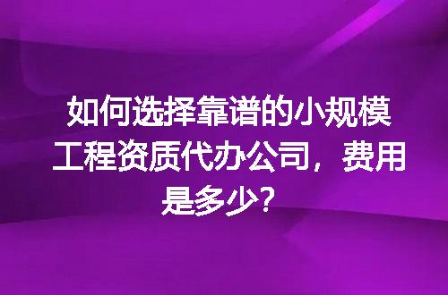 https://jian-housekeeper.oss-cn-beijing.aliyuncs.com/news/bannerImage/712028.jpg