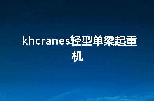 https://jian-housekeeper.oss-cn-beijing.aliyuncs.com/news/bannerImage/71203.jpg