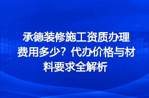 https://jian-housekeeper.oss-cn-beijing.aliyuncs.com/news/bannerImage/712030.jpg