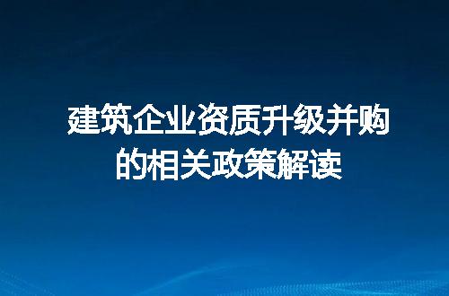 https://jian-housekeeper.oss-cn-beijing.aliyuncs.com/news/bannerImage/712031.jpg