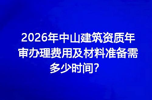 https://jian-housekeeper.oss-cn-beijing.aliyuncs.com/news/bannerImage/712036.jpg