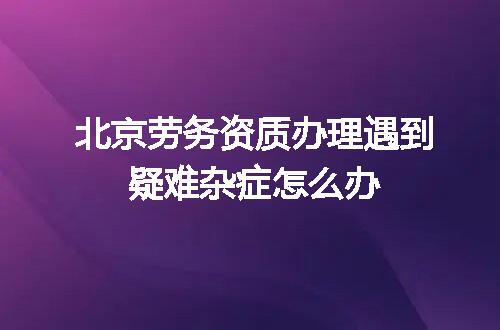 https://jian-housekeeper.oss-cn-beijing.aliyuncs.com/news/bannerImage/712038.jpg