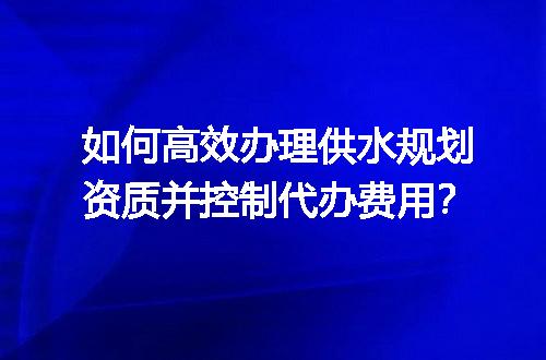 https://jian-housekeeper.oss-cn-beijing.aliyuncs.com/news/bannerImage/712039.jpg