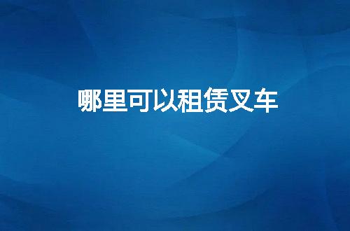 https://jian-housekeeper.oss-cn-beijing.aliyuncs.com/news/bannerImage/71204.jpg
