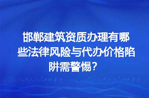 https://jian-housekeeper.oss-cn-beijing.aliyuncs.com/news/bannerImage/712041.jpg