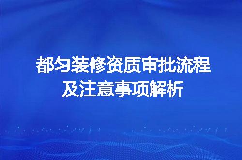 https://jian-housekeeper.oss-cn-beijing.aliyuncs.com/news/bannerImage/712044.jpg