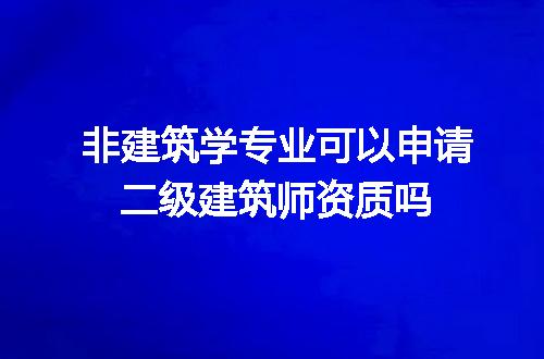 https://jian-housekeeper.oss-cn-beijing.aliyuncs.com/news/bannerImage/712045.jpg