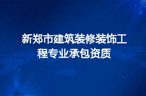 https://jian-housekeeper.oss-cn-beijing.aliyuncs.com/news/bannerImage/712048.jpg