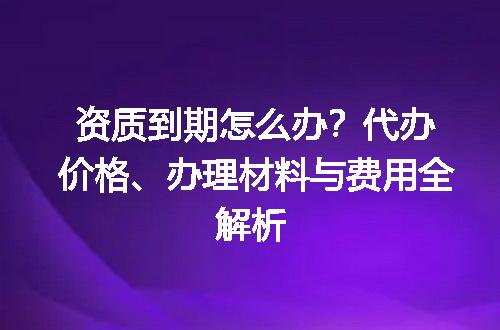 https://jian-housekeeper.oss-cn-beijing.aliyuncs.com/news/bannerImage/712050.jpg