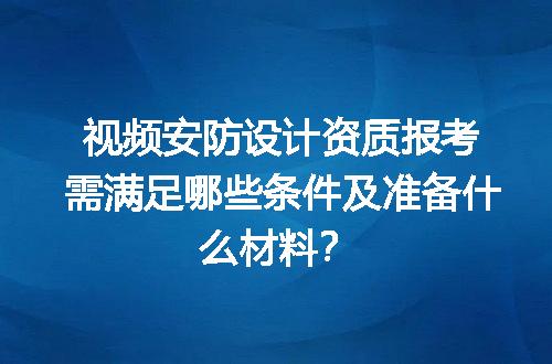 https://jian-housekeeper.oss-cn-beijing.aliyuncs.com/news/bannerImage/712059.jpg
