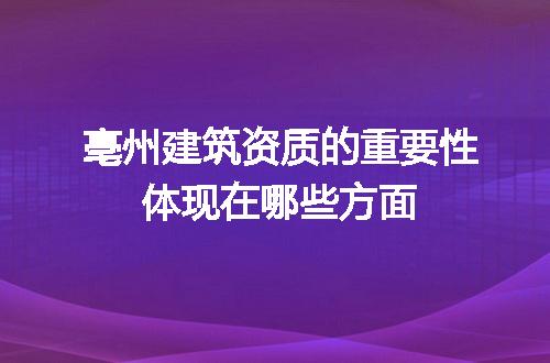 https://jian-housekeeper.oss-cn-beijing.aliyuncs.com/news/bannerImage/712064.jpg
