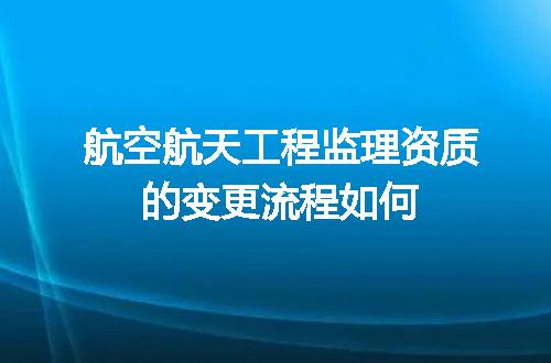 https://jian-housekeeper.oss-cn-beijing.aliyuncs.com/news/bannerImage/712070.jpg