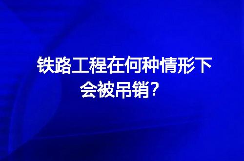 https://jian-housekeeper.oss-cn-beijing.aliyuncs.com/news/bannerImage/712072.jpg