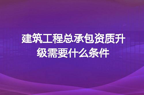 https://jian-housekeeper.oss-cn-beijing.aliyuncs.com/news/bannerImage/712074.jpg