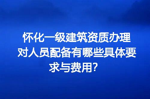 https://jian-housekeeper.oss-cn-beijing.aliyuncs.com/news/bannerImage/712076.jpg