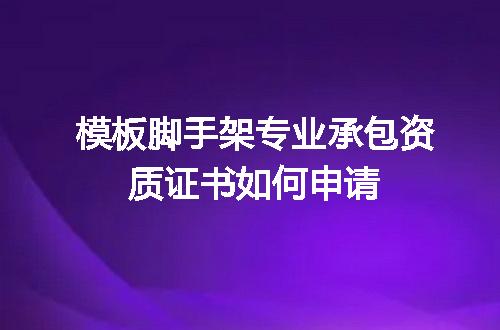 https://jian-housekeeper.oss-cn-beijing.aliyuncs.com/news/bannerImage/712080.jpg