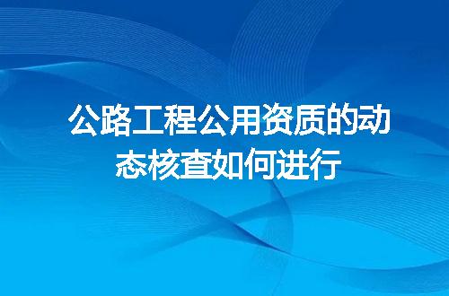 https://jian-housekeeper.oss-cn-beijing.aliyuncs.com/news/bannerImage/712081.jpg