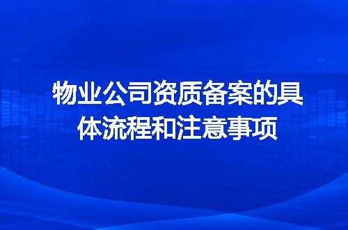 https://jian-housekeeper.oss-cn-beijing.aliyuncs.com/news/bannerImage/712083.jpg