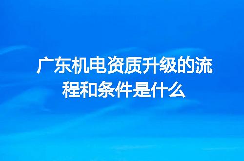 https://jian-housekeeper.oss-cn-beijing.aliyuncs.com/news/bannerImage/712084.jpg