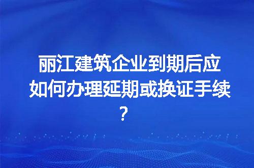https://jian-housekeeper.oss-cn-beijing.aliyuncs.com/news/bannerImage/712090.jpg