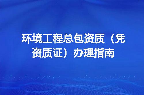 https://jian-housekeeper.oss-cn-beijing.aliyuncs.com/news/bannerImage/712093.jpg