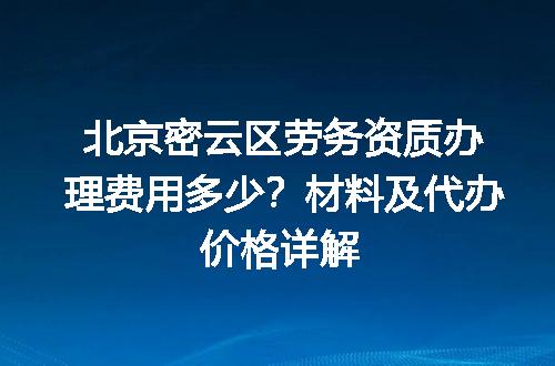 https://jian-housekeeper.oss-cn-beijing.aliyuncs.com/news/bannerImage/712096.jpg