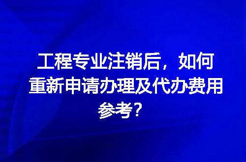 https://jian-housekeeper.oss-cn-beijing.aliyuncs.com/news/bannerImage/712100.jpg
