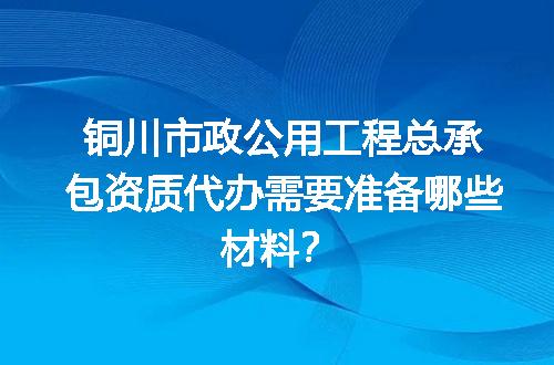 https://jian-housekeeper.oss-cn-beijing.aliyuncs.com/news/bannerImage/712103.jpg