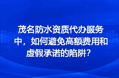 https://jian-housekeeper.oss-cn-beijing.aliyuncs.com/news/bannerImage/712105.jpg