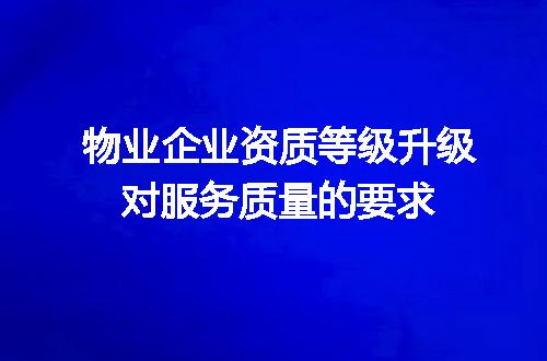 https://jian-housekeeper.oss-cn-beijing.aliyuncs.com/news/bannerImage/712113.jpg