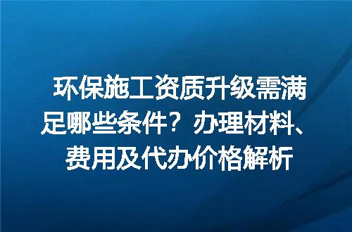 https://jian-housekeeper.oss-cn-beijing.aliyuncs.com/news/bannerImage/712118.jpg