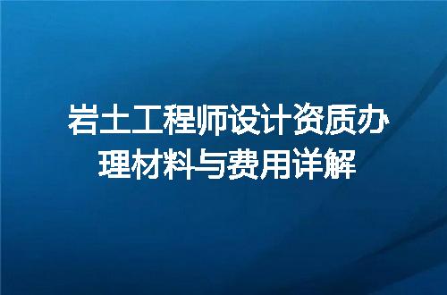 https://jian-housekeeper.oss-cn-beijing.aliyuncs.com/news/bannerImage/712136.jpg