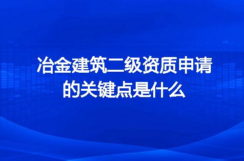 https://jian-housekeeper.oss-cn-beijing.aliyuncs.com/news/bannerImage/712138.jpg
