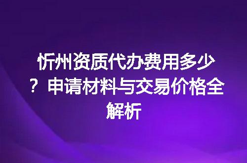 https://jian-housekeeper.oss-cn-beijing.aliyuncs.com/news/bannerImage/712140.jpg